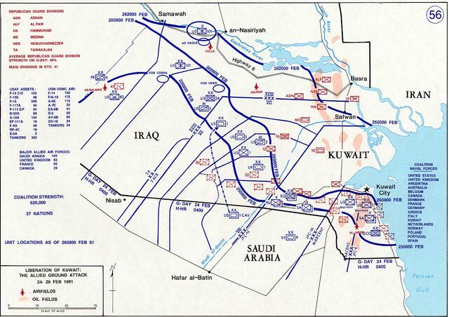File:Gulf War Kuwait.jpg