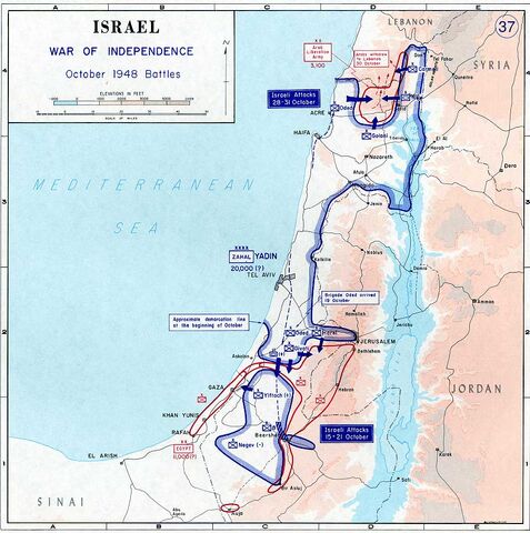 File:Arab israeli map 37.jpg