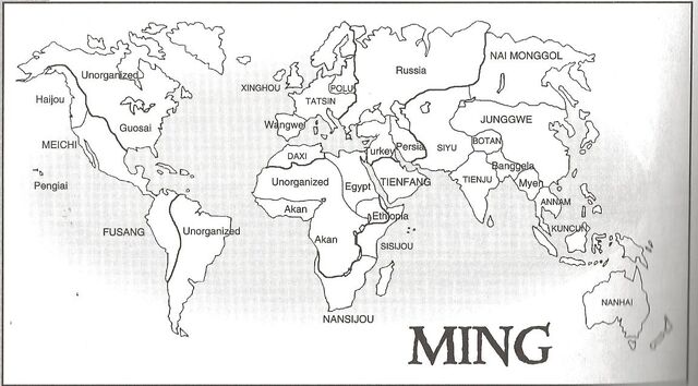 File:Ming-3.jpg