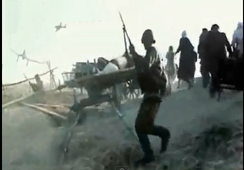 Air Attack on U.A.B.F Retreat