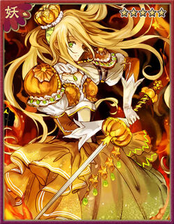 Pumpkin Pie HW3