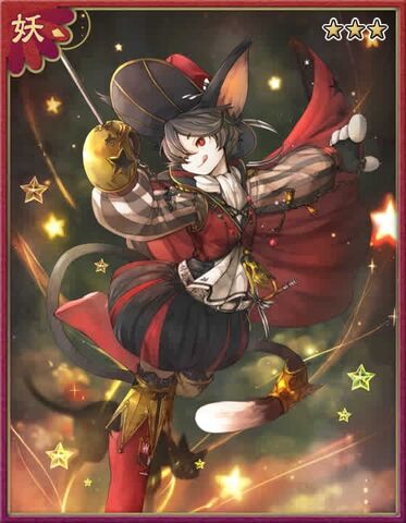 Datei:Cat Sith.jpg