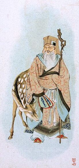 282px-Jurojin with deer