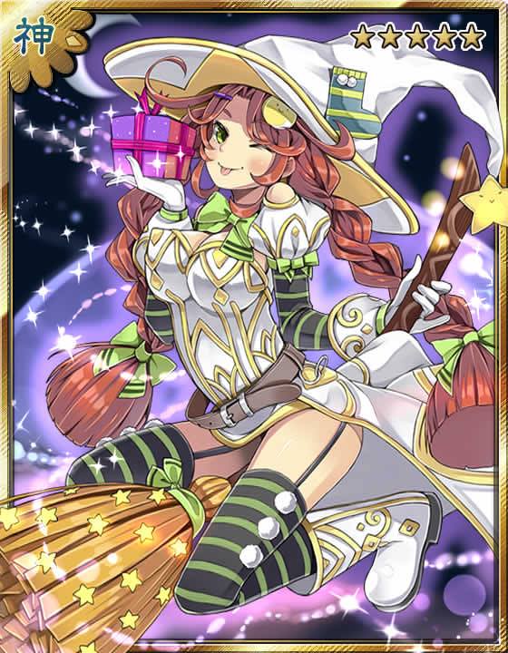 Befana Ayakashi Ghost Guild (Onmyouroku) Wiki FANDOM