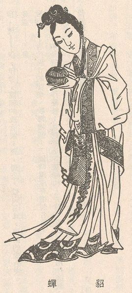 269px-DiaoChan
