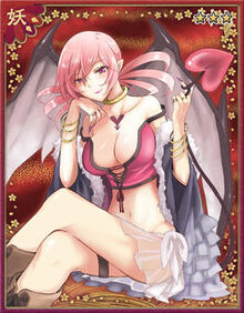 Lilith 1