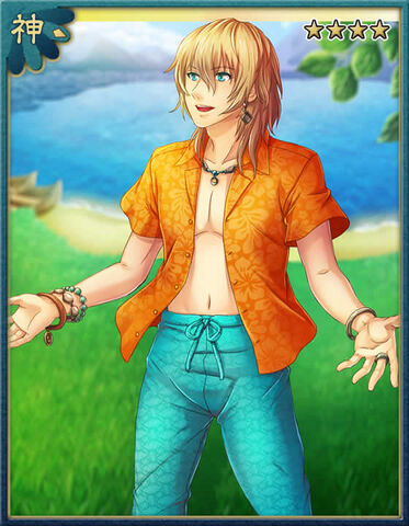 Datei:Romeo (Werwolf).jpg