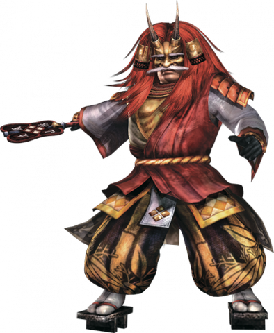 File:400px-Shingen takeda sw2.png