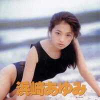 Ayu-idolvideo