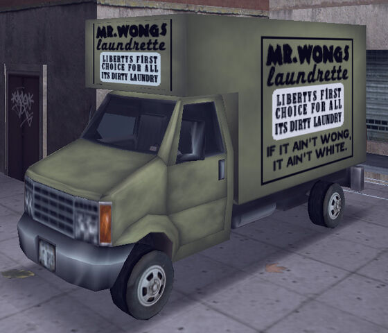 Archivo:MrWongsWC.jpg