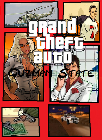 Archivo:GTA GS.png