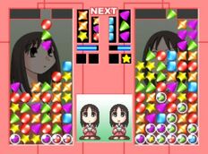 Azucola gameplay