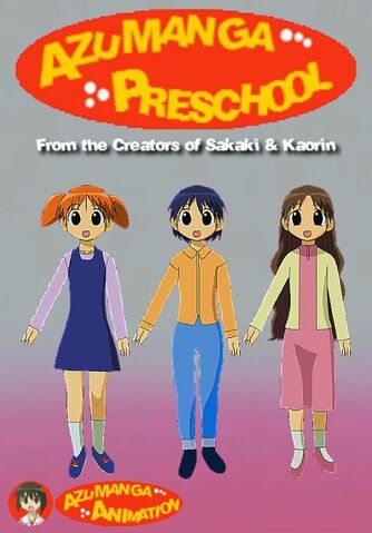 File:Azumanga Preschool.jpg