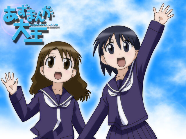 File:Azumanga-Daioh-539-JRWFR2E0W3-1024x768.jpg
