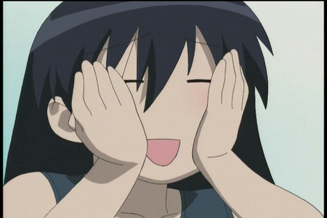 File:Sakaki Hmm.jpg