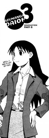 File:Chapter 41 pt2.jpg