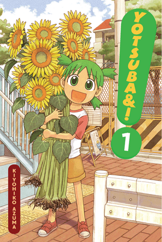 File:Yotsuba volume 1.png