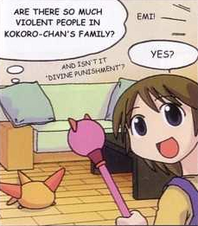 Bovine punishment