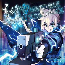 Gunvolt1