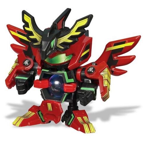 File:SamuraiPhoenix.jpg