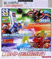 Fire Spirits Collection 2