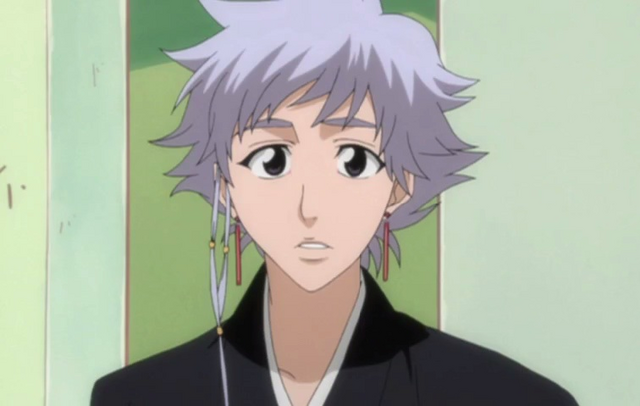 File:Isane.png