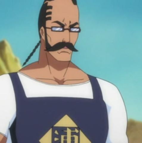 File:Tessai.png