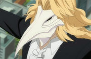 Rose's Hollow Mask
