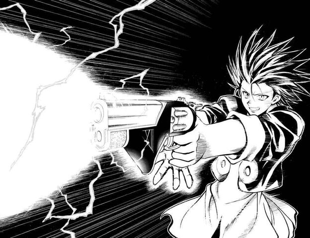 File:Railgun.jpg
