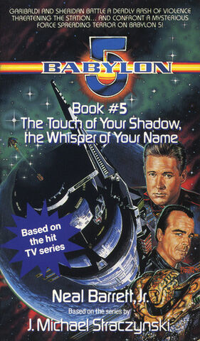 File:Book the touch of your shadow front.jpg