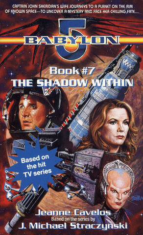 File:Shadow Within 1.jpg
