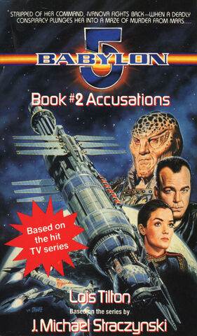 File:Book accusations front.jpg