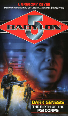 File:Book dark genesis front.jpg
