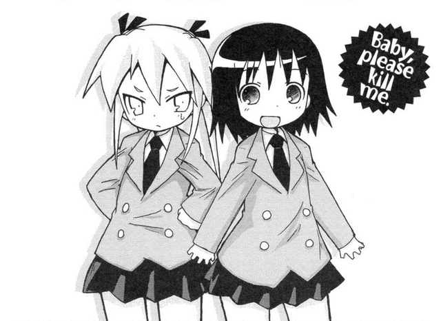 File:Chapter 1.png
