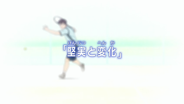 File:Episode 21 title.png