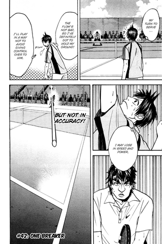 File:Chapter 42.png