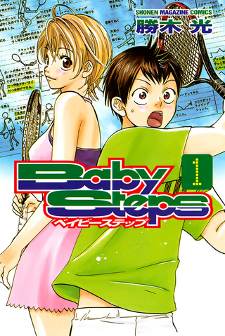 File:Volume 1.png