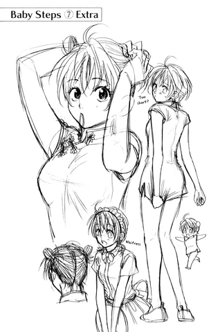 File:Vol07 ex photo 2.png