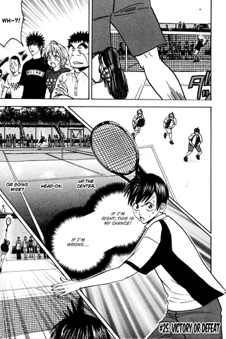 File:Chapter 25.png