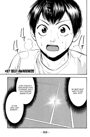 File:Chapter 87.png