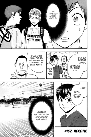 File:Chapter 157.png
