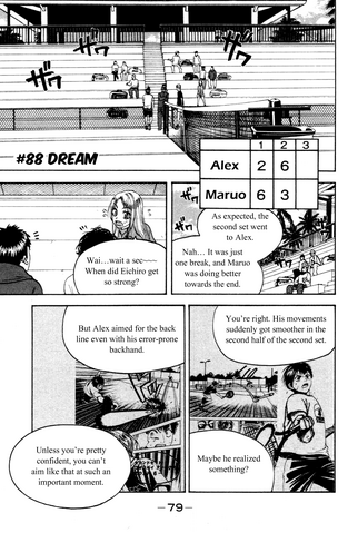 File:Chapter 88.png