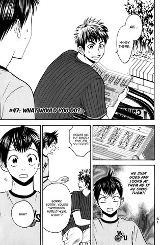 File:Chapter 47.png