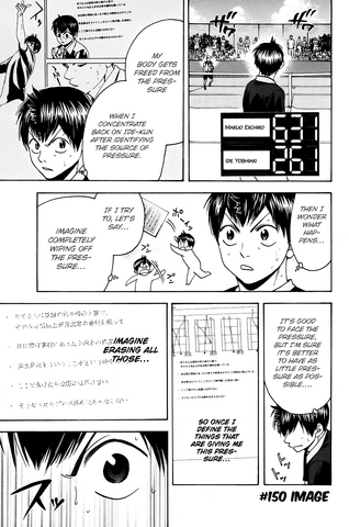 File:Chapter 150.png