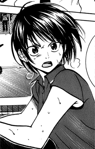 File:Nakajou.png