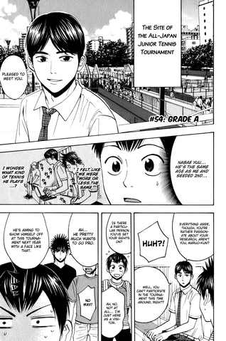 File:Chapter 54.png