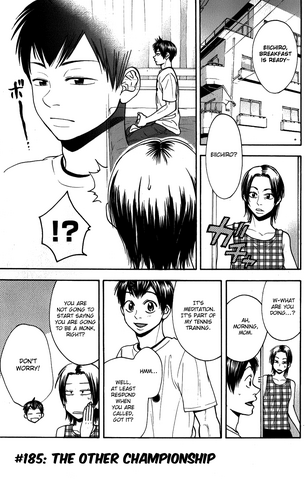 File:Chapter 185.png