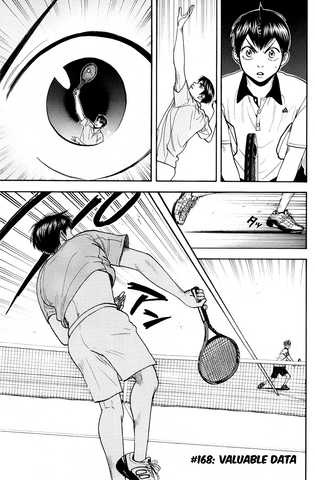 File:Chapter 168.png