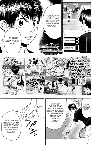 File:Chapter 143.png