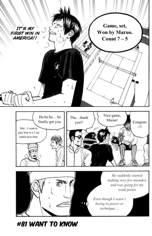 File:Chapter 81.png